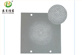 鋁合金細孔、鋁合金小孔、鋁合金微孔、鋁合金網(wǎng)板成型